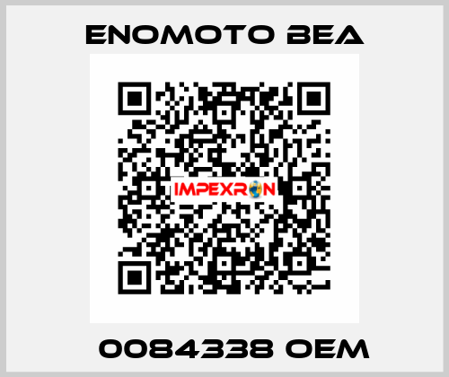 Е0084338 oem Enomoto BeA