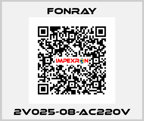 2V025-08-AC220V Fonray