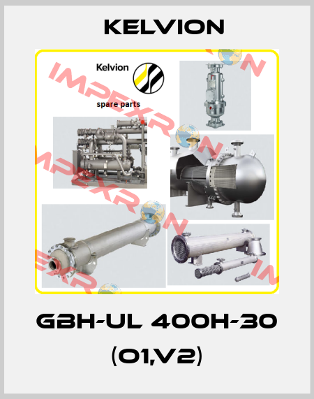 GBH-UL 400H-30 (O1,V2) Kelvion