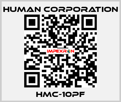 HMC-10PF Human Corporation