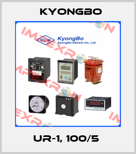 UR-1, 100/5  Kyongbo