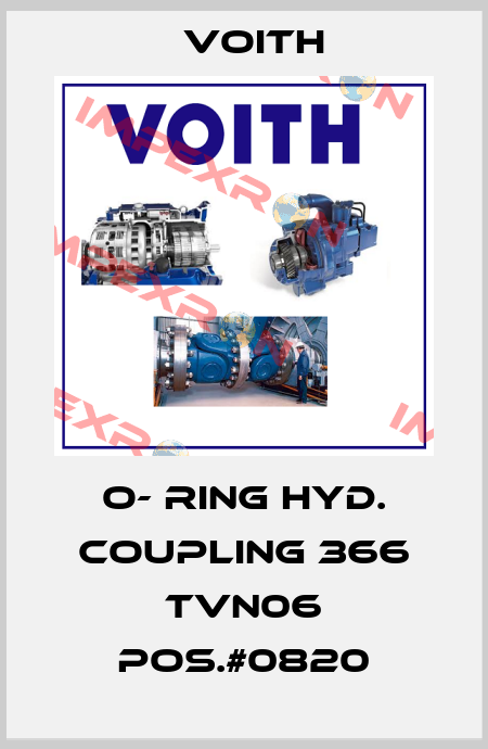 O- RING HYD. COUPLING 366 TVN06 POS.#0820 Voith