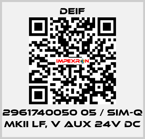 2961740050 05 / SIM-Q MKII LF, V aux 24V DC Deif