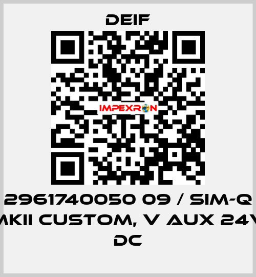 2961740050 09 / SIM-Q MKII CUSTOM, V aux 24V DC Deif