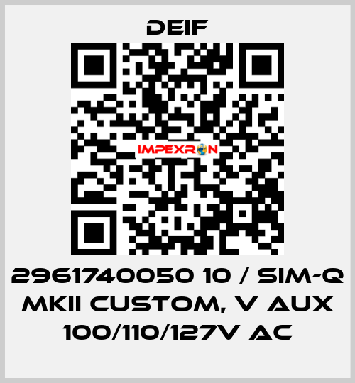 2961740050 10 / SIM-Q MKII CUSTOM, V aux 100/110/127V AC Deif