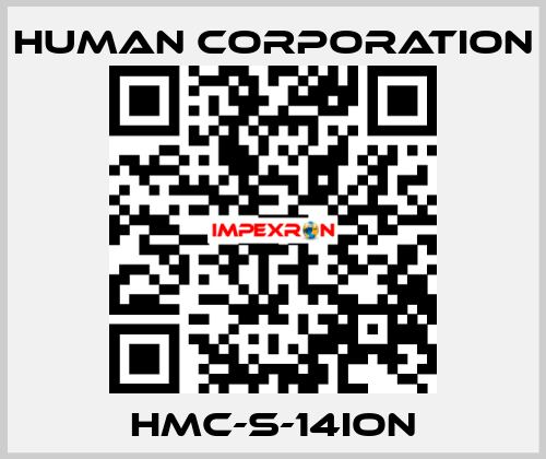 HMC-S-14ION Human Corporation