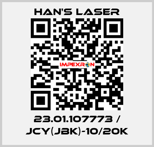 23.01.107773 / JCY(JBK)-10/20K Han's Laser