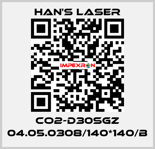 CO2-D30SGZ 04.05.0308/140*140/B Han's Laser