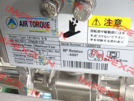 AT051U (DR00015UF0411AZ) Air Torque